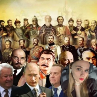 Frau des Häuptlings.