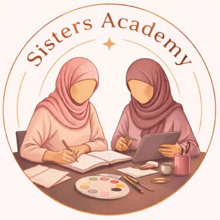 Sisters Academy Женское пространство знаний для мусульманок.