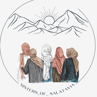 sisters_of_salatavia