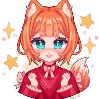 Коробка ситхи