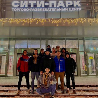 ОПГ Сити Парк😂❤️