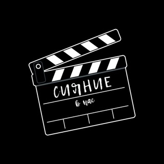 Сияние - школа ораторского и актёрского мастерства для жизни и карьеры