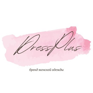 DRESSPLUS бренд plus size / купить / одежда