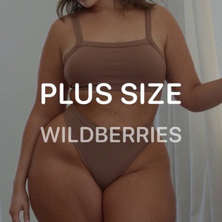 PLUS SIZE Wildberries