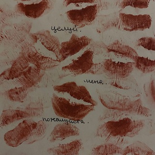 Лабиринт чувств