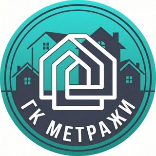 Строительство домов | ГК Метражи