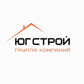 Группа компаний «Юг Строй»