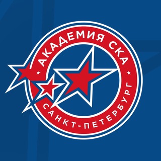 Академия СКА МХЛ