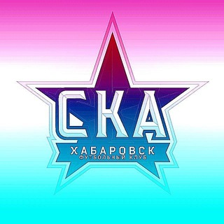 Восточная трибуна