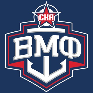 СКА-ВМФ