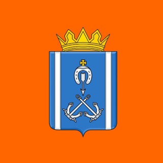 Скадовск | Новости