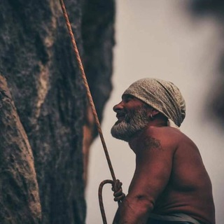 #СКАЛЬНЫЙДЕД