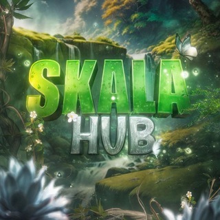 𝙎𝙆𝘼𝙇𝘼|𝙋𝙍𝙊𝙈𝙊