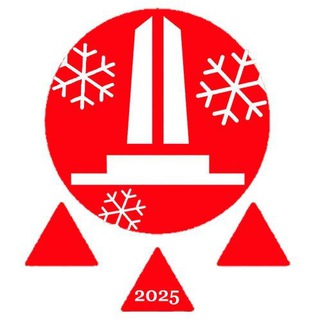 Савинские Карпели