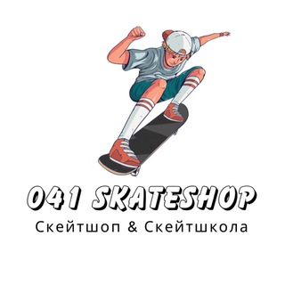 041SKATESHOP