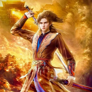 Сказание о пастухе богов СОПБ