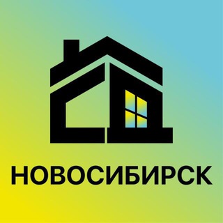 Сказка в НСК| Архитектура света