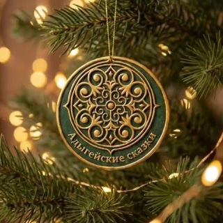 Адыгейские сказки