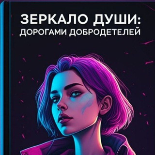 Сказки для всех