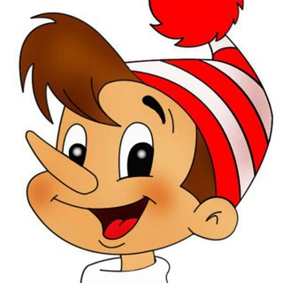 Сказки Детям