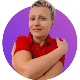 Сказка 5D, интуитивная метафора, мягкий гипноз - самоисцеление, новая профессия.