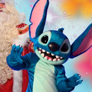 ПРАЗДНИКИ "СКАЗОЧНЫЕ ЛЮДИ"