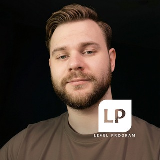 SketchUp «Level Program»