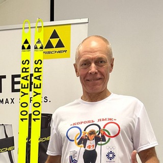 Тренировка лыжников-любителей. Теория и практика.