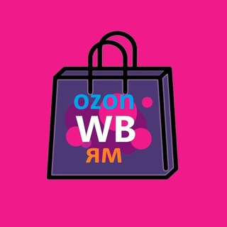 Скидкомания | OZON, WB, ЯМ