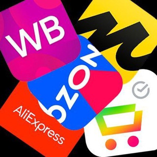 Скидкаграм | Скидки на Wildberries Ozon Sukoyan AliExpress Сбер и Яндекс Маркет Находки Вб Акции Валдберис Вайлдберриз
