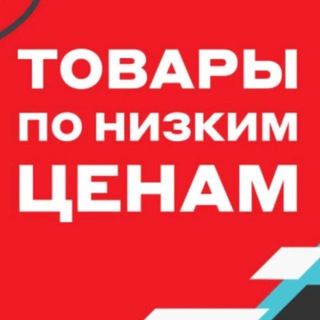 SKIDKI_52 👑💣💥