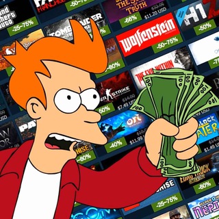 Скидки на игры