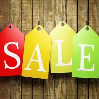 СКИДКИ ВПЕРЕДИ