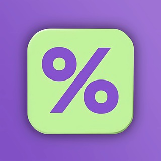 Хомяк - Скидки и Промокоды