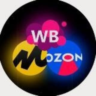 Скидки от Таты