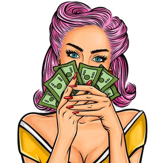 КРИСТИ СКИДКИ