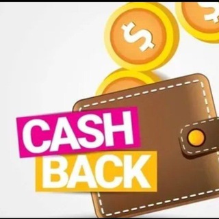 СКИДКИ, КЭШБЭК ЗА ОТЗЫВ / WILDBERRIES / OZON