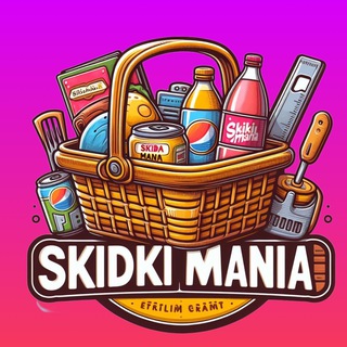 SKIDKI MANIA