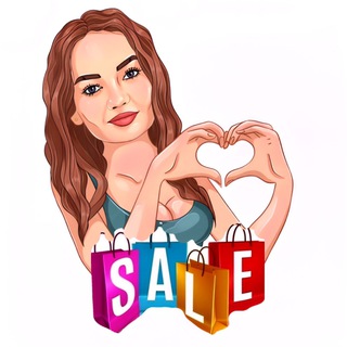 Все самое выгодное 🫰