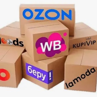 Товары с Озон !🔥