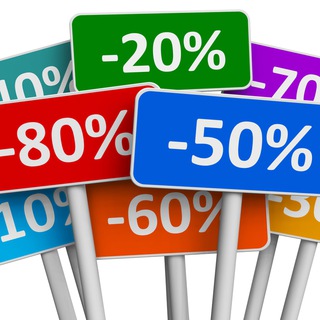 СКИДОЧКУ ХОТИТЕ?