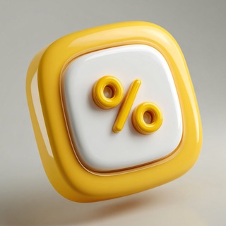 Скидочная | Маркет