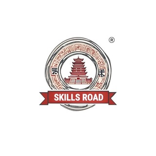 Образование в Китае-ваш путь к успеху Skills Road