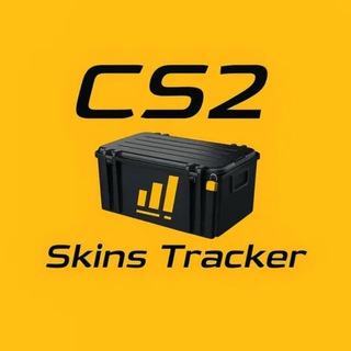 CS2 Skins Tracker | ИНВЕСТИЦИИ