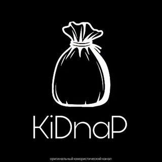 Кринж и демотивация