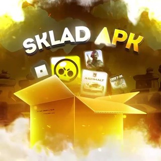 Sklad APK| Игры