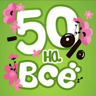 Склад. Кривозерье.