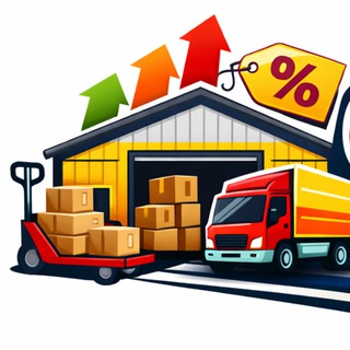 Склад выгодных товаров