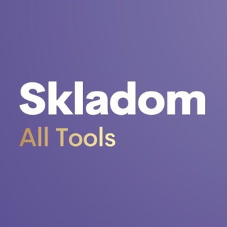 Складом.ру - МАГАЗИН