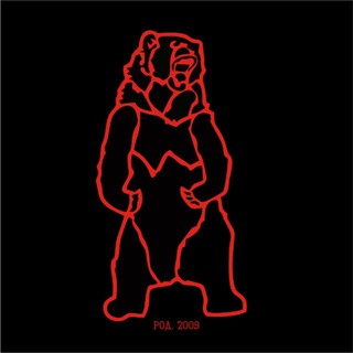 Центр единоборств «Медведь» 🇷🇺💪🏼🐻